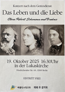 Bild der Veranstaltung